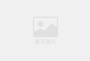 新店防水补漏公司的电话号码是多少?